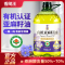 香飚王[国标一级]有机纯亚麻籽油进口原料冷榨一级家用2.7L食用油正品