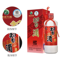 贵州习酒 老习酒 53度酱香型白酒 500ml单瓶礼盒装