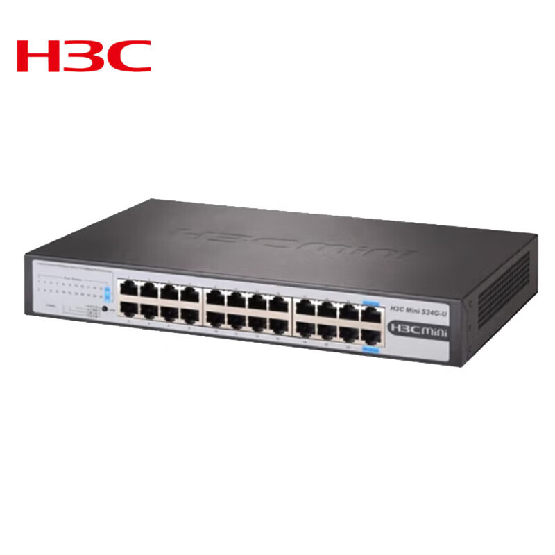 华三 24口千兆交换机 非网管网络交换器 Mini S24G-U-V2