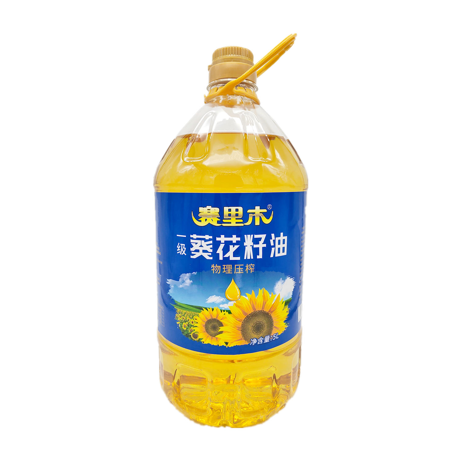 赛里木一级葵花籽油5L 物理压榨 充氮保鲜 清爽少油烟 家庭首选