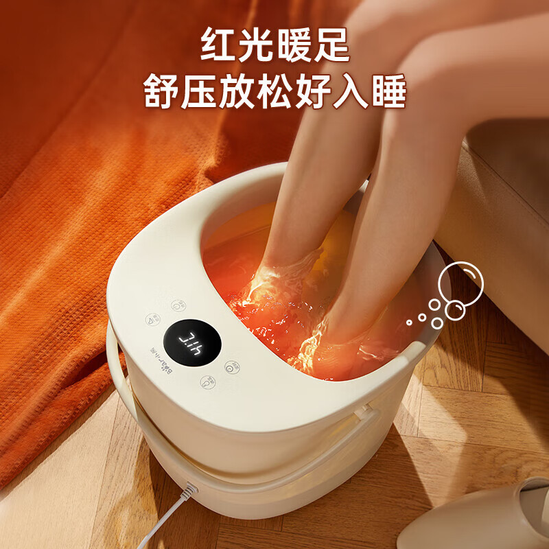 小熊(Bear)泡脚桶 脚动滚轮 足浴桶 银离子洗脚盆泡脚盆家用恒温加热养生ZYP-E05V1