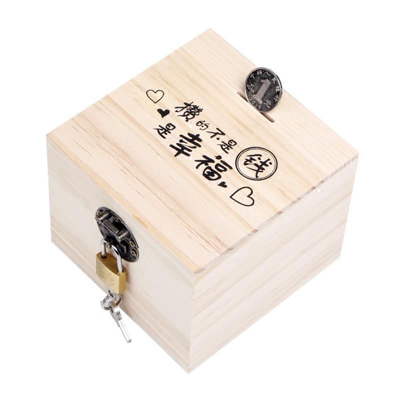 储蓄罐大号超大儿童节卡通六一儿童节送女生男生日存钱罐带锁 三维工匠 中号定制款+小铜锁高清大图