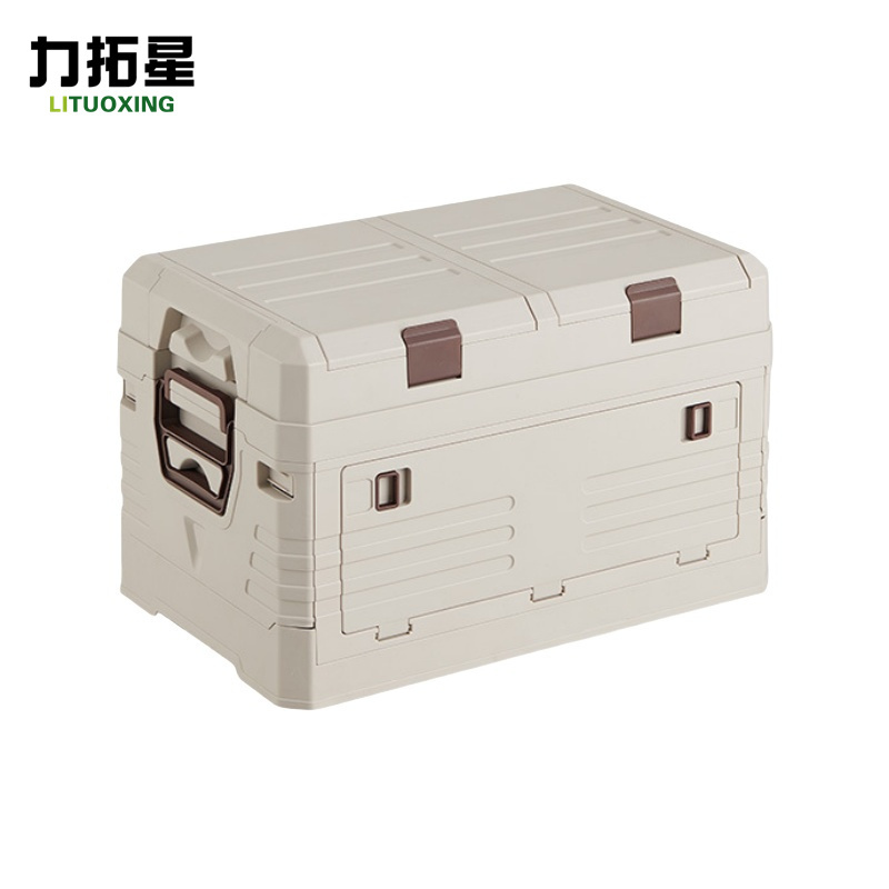 力拓星 折叠收纳箱 翻盖小号 个