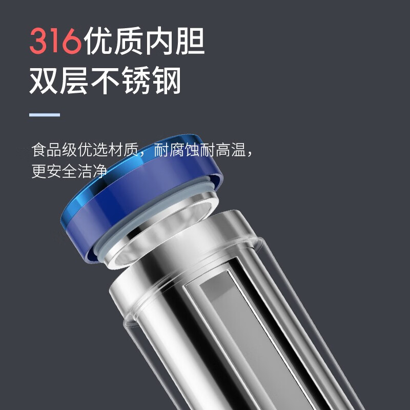 摩飞电器 MORPHY RICHARDS 保温电热水杯 不锈钢密封调温 300W 快速加热 落樱粉 0.6L高清大图