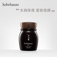 《苏宁专享》雪花秀男士本润面霜40ml 紧致保湿补水 滋润面部护肤品