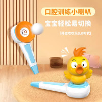 童启萌吹吹乐四合一 2160C