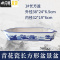 三维工匠吸水石上水石底座盆假山水仙水培陶瓷微景观盆景盆 小椭圆1号 中花盆容器