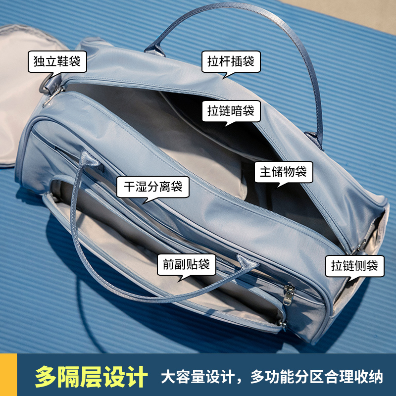 citoor干湿分离短途旅行包男女大容量旅行轻便手提单肩游泳训练瑜伽健身防水包