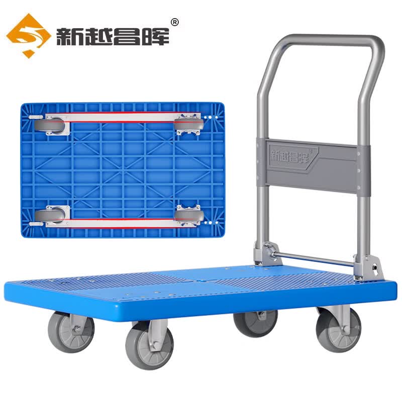 新越昌晖平板车小推车手推车手拉车折叠搬运车拖车90x60cm承重600斤G22024-1高清大图
