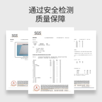 睡眠博士(AiSleep) 4D空气纤维藤席坐垫 办公学生坐垫