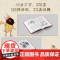 樱与刀 日本民间故事集 尾崎英子 著 怪谈故事 民间传说 酒吞童子 辉夜姬 日本妖怪文化 文学