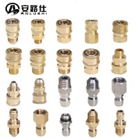高压水枪接头快速洗车机出水水管清洗机转换接头3/8铜快接380