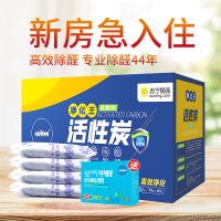 快活林除醛除苯新家使用净化王活性炭2000g