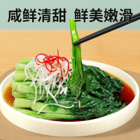 千禾白灼汁1000ml/瓶清蒸鱼葱油白灼大虾白灼菜心凉拌海鲜调味汁