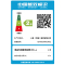 三星(SAMSUNG) QA75Q70AAJXXZ 75英寸4K超高清 QLED光质量子点 智能液晶超薄游戏电视机