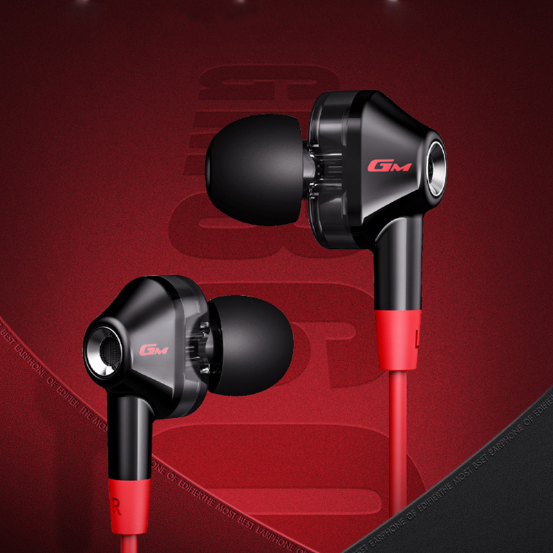 Edifier/漫步者 HECATE GM360普通版 手机电竞游戏耳机听声辨位双麦克风 白色高清大图