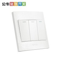 公牛(BULL)插座装饰开关 三开单控开关三联单控86型墙壁面板G01纹理白 G01K311Y
