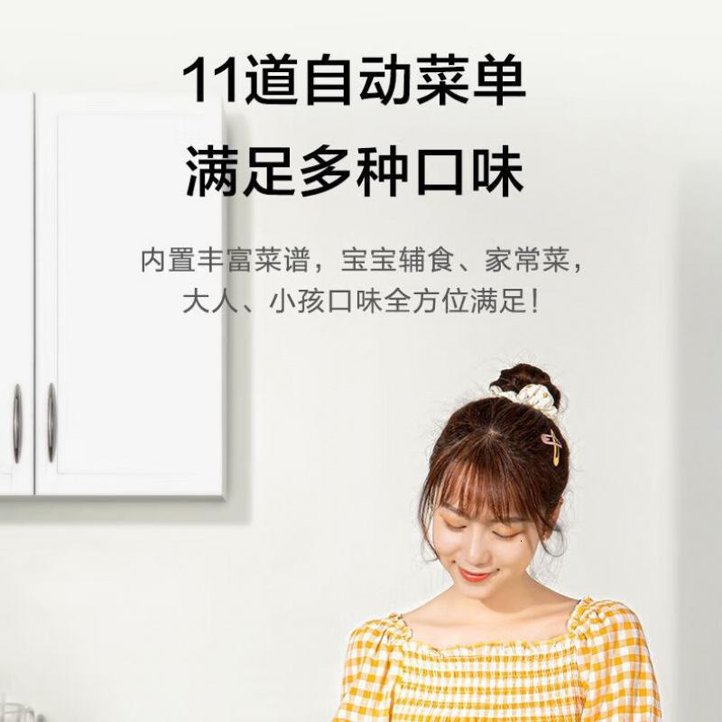 美的微波炉家用20L多功能五档火力平板式速热杀菌微波炉一级能效耐用 PM2012高清大图
