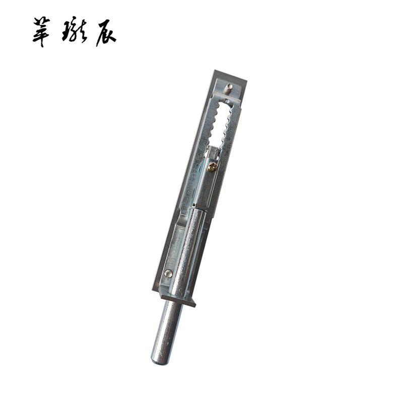 萃珑辰 插销 6寸 把