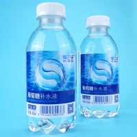 三诺葡萄糖补水液补充体力低血糖功能运动饮料健身整箱批发450ml*15瓶清新海盐味
