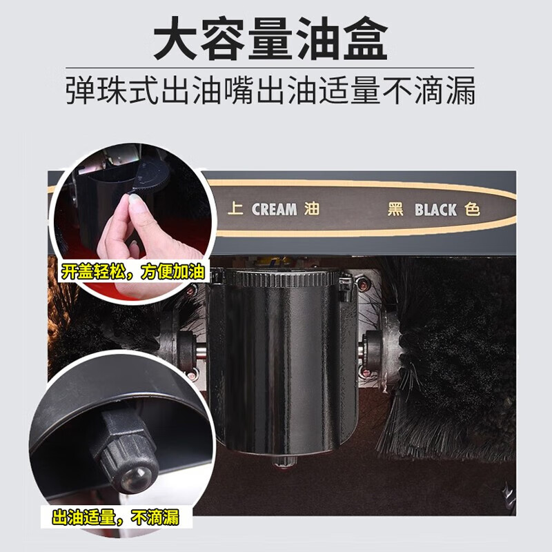 黑桃A全自动擦鞋机 立式感应 酒店商场电动刷鞋 黑金(擦鞋边)高清大图