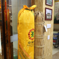 中粮中茶牌 湖南安化黑茶 T5-6标制千两茶 36.25kg