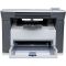 惠普(HP)LaserJet Pro M1005 黑白A4激光一体机(打印 复印 扫描)(尊享)