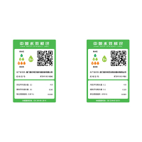 瑞尔特(R&T)智能马桶UVC水路杀菌泡沫盾自动翻盖调温除臭智能坐便器X70-400坑距