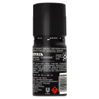 凌仕(Lynx)男士魅动香氛潮流拼动150ml[联合利华]