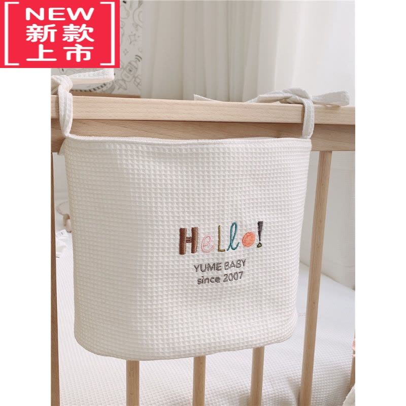 可莉允立体华夫格刺绣收纳包婴儿床尾挂袋手提化妆包多用途图片