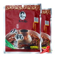 陶华碧老干妈植物油火锅底料160g四川重庆麻辣烫超麻辣香锅小龙虾调料