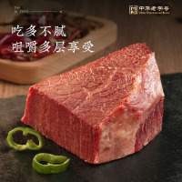 宝聚源平遥牛肉大块肉酱卤牛肉熟食真空独立包装休闲零食500g*1袋
