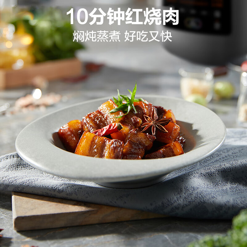 苏泊尔(SUPOR)ZMD安心系列 球釜柴火饭 6L大容量电压力锅SY-60FC5002Q高清大图