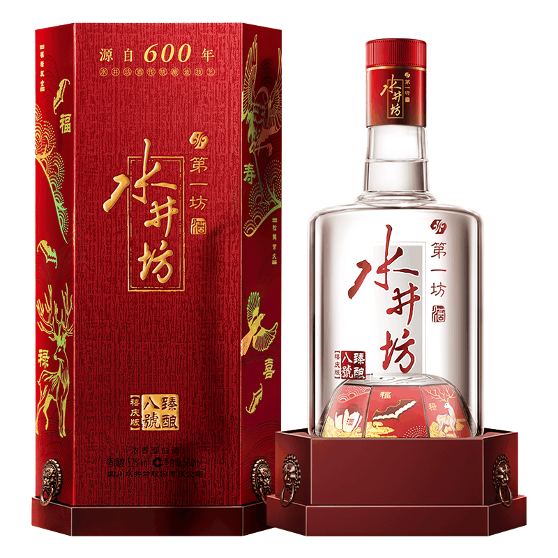 官方旗舰店】水井坊.臻酿八号(禧庆版) 52度500mL 浓香型白酒