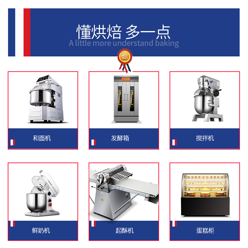 世麦(WORWHEAT)冷藏工作台保鲜工作台冷柜平冷操作台冰柜冷藏冷冻双温操作台