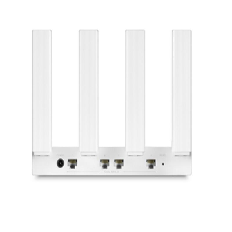 WS5200 四核版凌霄四核CPU 5G双频双千兆智能路由器 无线家用穿墙