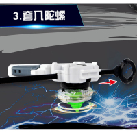 捷光玩具 儿童玩具男孩超变战斗陀螺爆旋对战魔幻拉线陀螺套装 [一个陀螺一个发射器 透明]