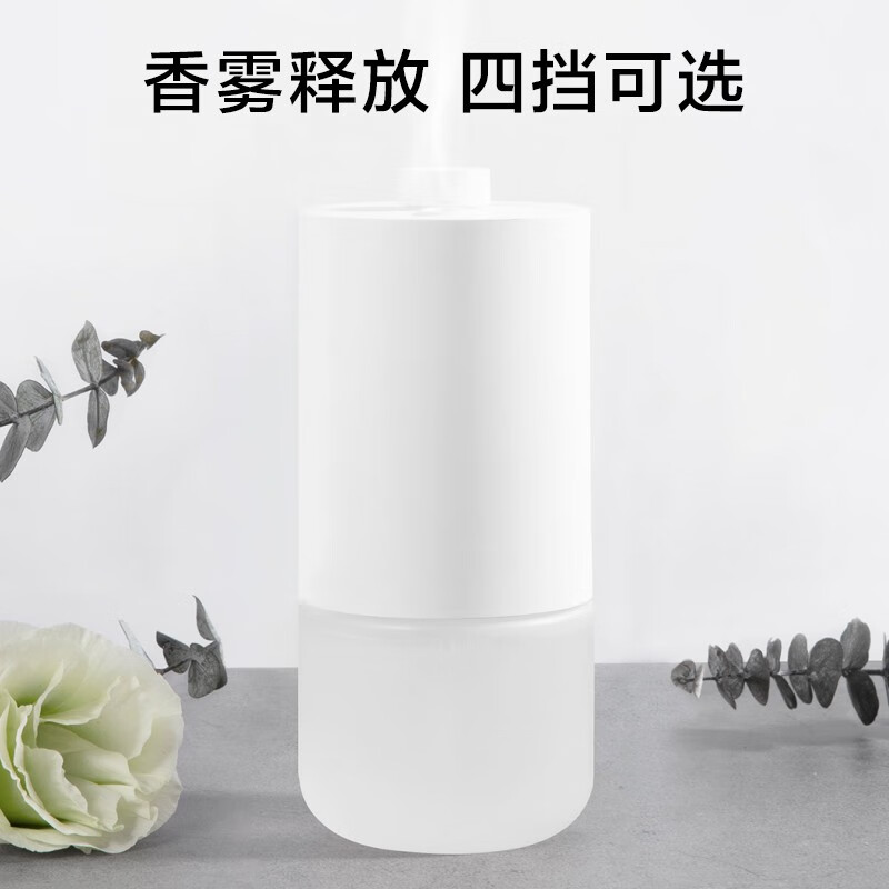 3M 小米替换香氛 自动香氛机补充液 香氛机专用补充液[3瓶组合装]高清大图