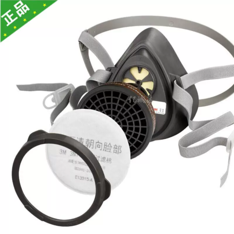 3M 385CN滤棉盖 配合3N11过滤棉 3200防尘毒面具配件使用 *10个