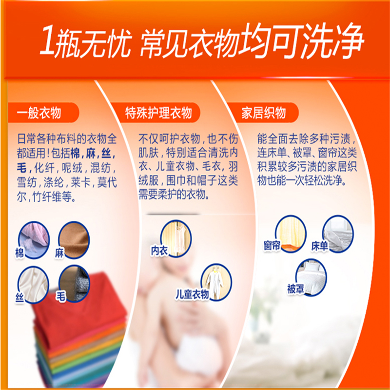 洗衣粉 100起订