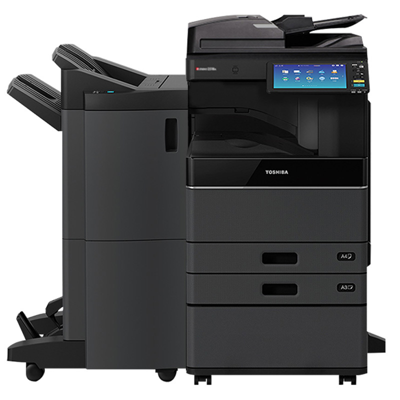 东芝（TOSHIBA）DP-4618A A3黑白激光多功能数码复合机 含双面器+自动输稿器+双纸盒+工作台+脊缝式装订器