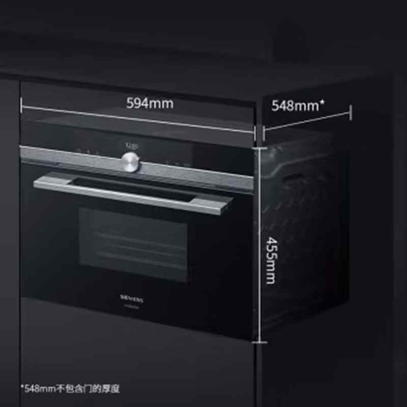 西门子 CD834GAB0W 38L大容量嵌入式蒸箱 精准控温 真空低温蒸 自调节沸点 快速预蒸饭柜高清大图