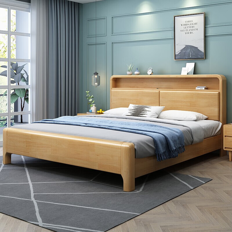 百冠环球bguan实木床