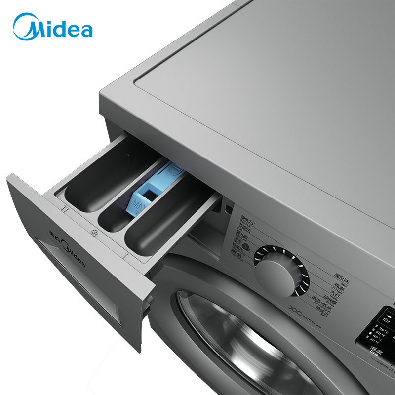 美的(Midea)MG80V50DS5 新品8公斤全自动滚筒洗脱一体洗衣机 静音变频 家用老虎银 健康抑菌防护