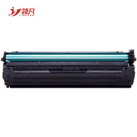 领凡 适用惠普MFP136a硒鼓