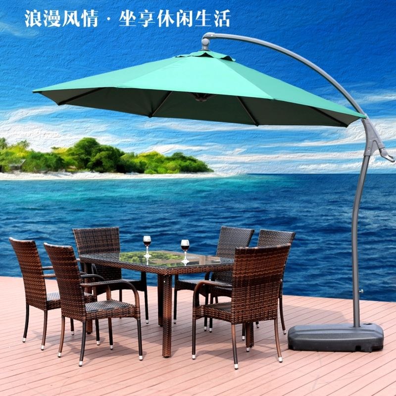 户外腾编桌椅带伞休闲阳台庭院遮阳伞室外家具防水喝茶露天组合高清大图