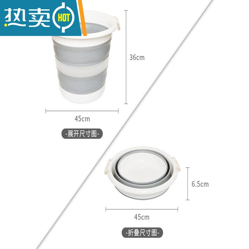 敬平可折叠大号水桶30L升大容量储水家用宿舍洗衣泡脚车载洗澡便携式 浅蓝色10L带提手 32*24.5cm高清大图