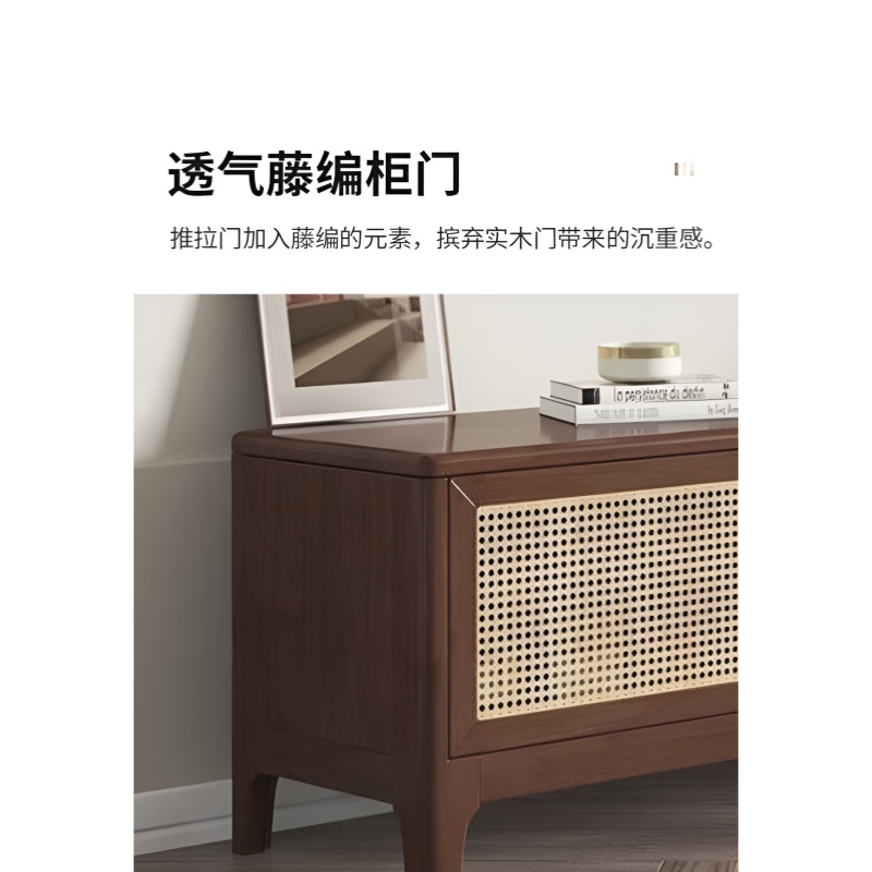 乐琪艺 电视柜 200*40cm 个高清大图