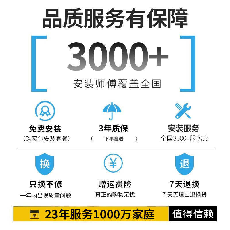 博克指纹锁电子密码锁家用防盗门锁智能门锁民宿木门大门锁V2Q