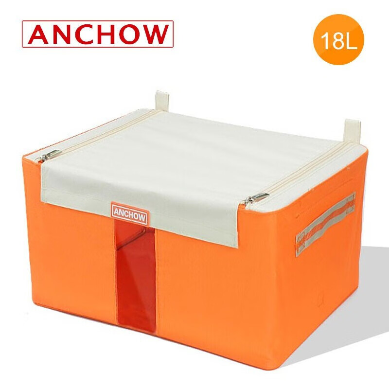 安巢(ANCHOW)单视窗储物折叠加厚牛津布百纳箱收纳盒AJ117橙18L
